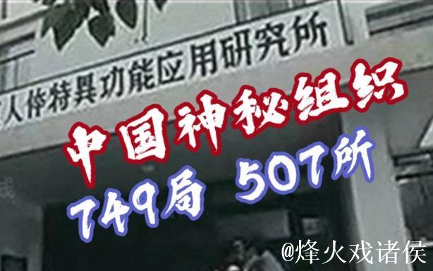 揭秘17c吃瓜网:娱乐背后的秘密 揭秘17c吃瓜网:娱乐背后的秘密