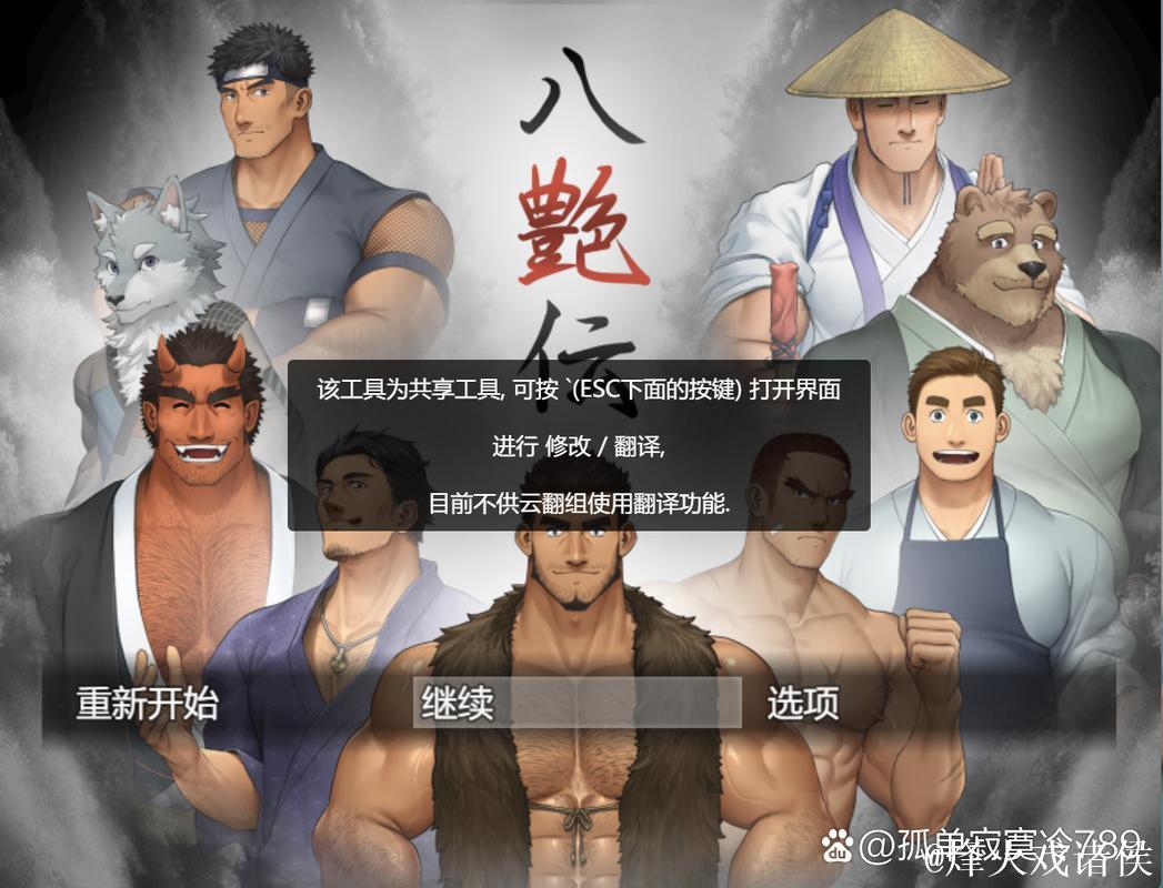 揭秘黑料社:最新官网地址 zztt.win 的深度解析 揭秘黑料社:最新官网地址 zztt.win 的深度解析